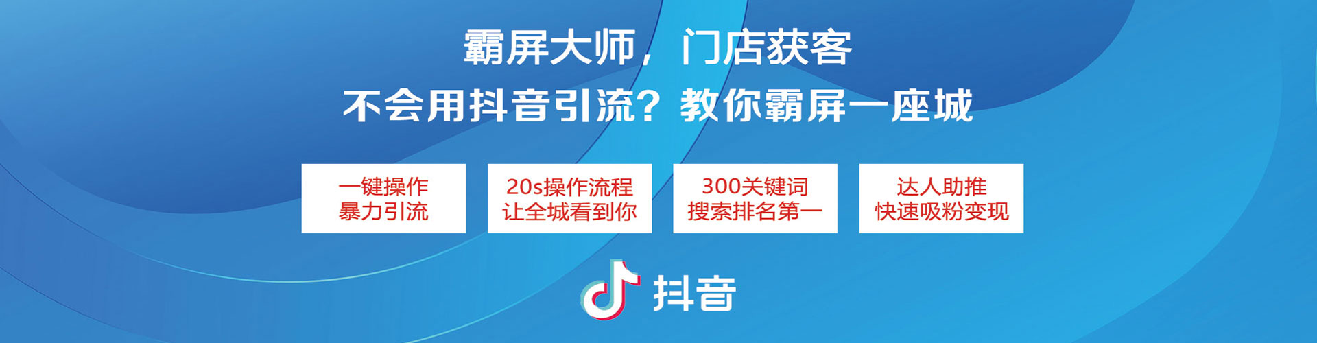 梅州百度推广价格