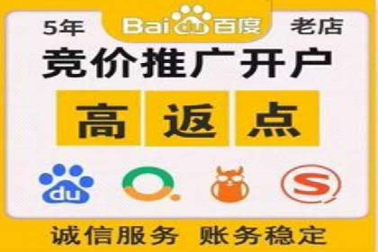 抖音信息流广告投放技巧：抓住用户注意力